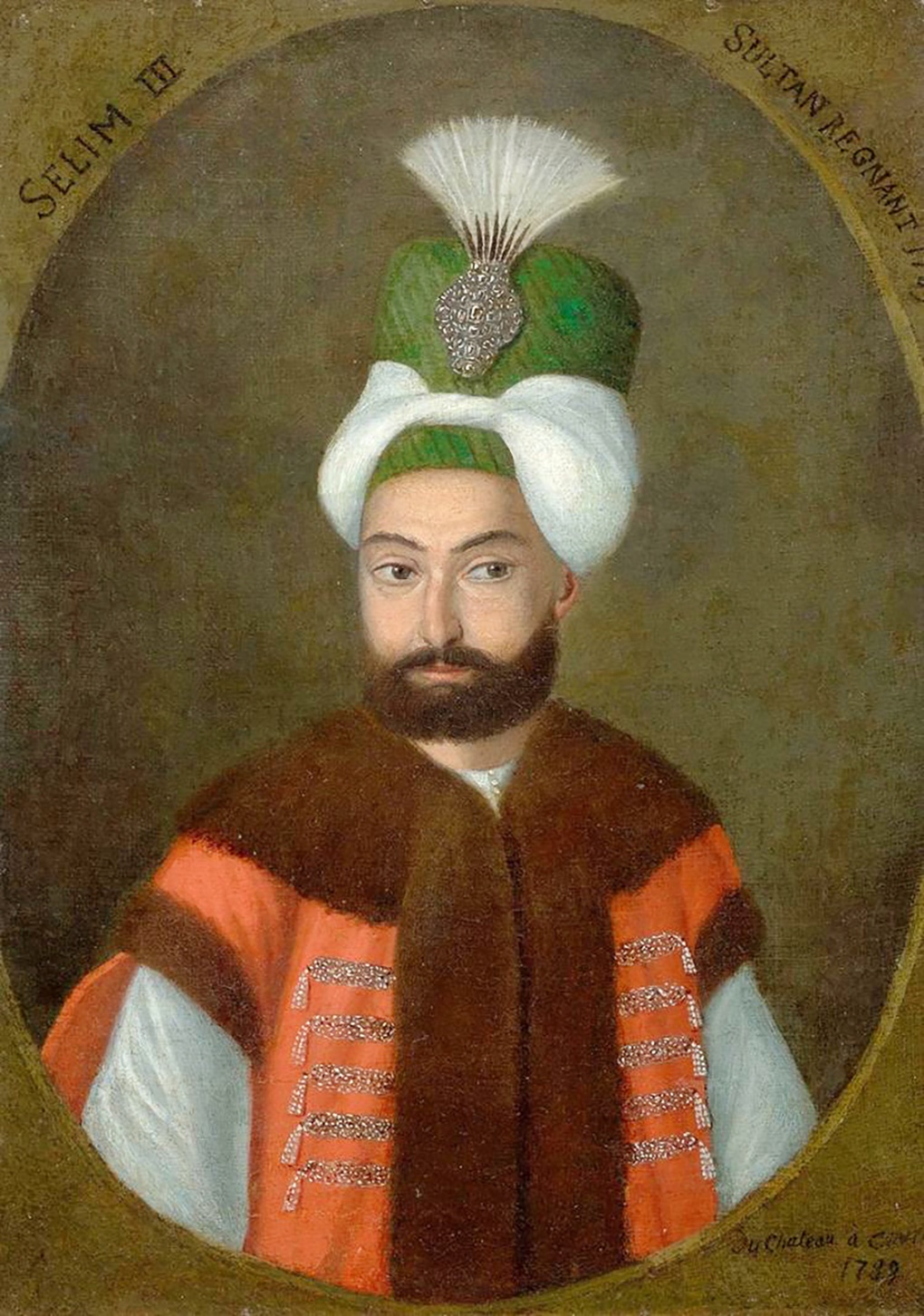 Султан Селим III.